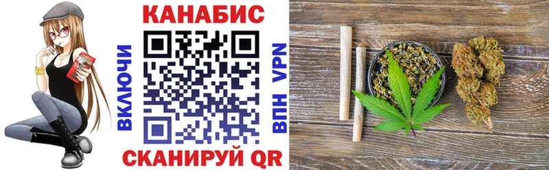 Наркошоп купить A PVP Амфетамин Меф МАРИХУАНА ГАШИШ COCAIN Подпорожье