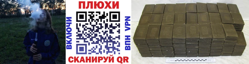 Купить где  Подпорожье  ГАШ 40% ТГК 