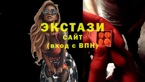мдма Кукмор