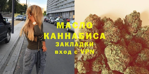 мдма Кукмор