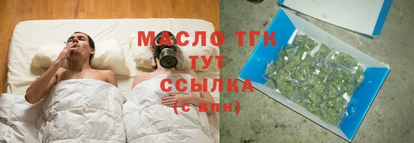 мдма Кукмор