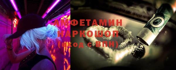 мдма Кукмор