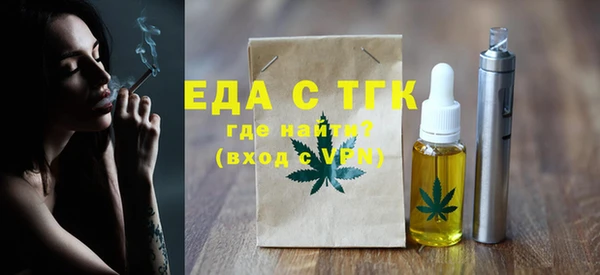 герыч Куйбышев
