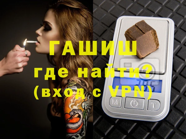 крисы Кулебаки