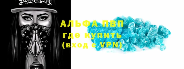 мдма Кукмор