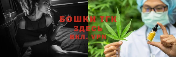 мдма Кукмор