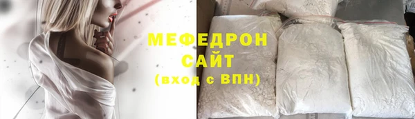 крисы Кулебаки