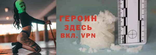 крисы Кулебаки