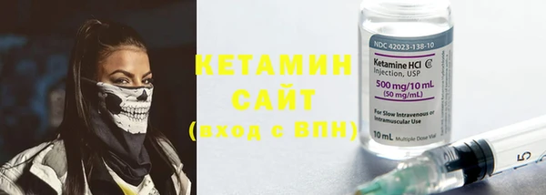 герыч Куйбышев