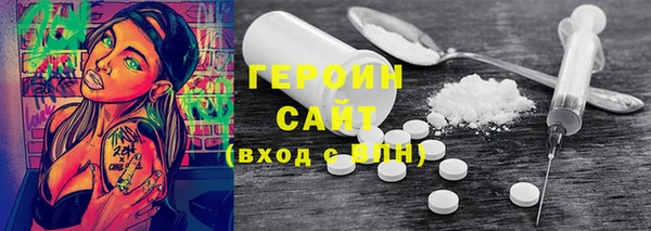 мдма Кукмор