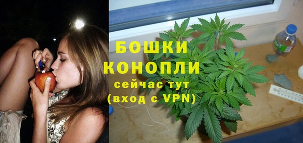 мдма Кукмор