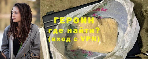 крисы Кулебаки