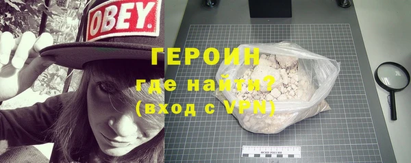 мдма Кукмор