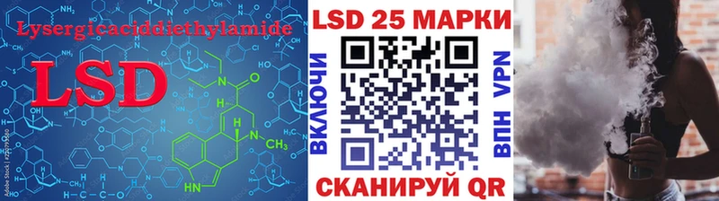 Купить где  Подпорожье  ЛСД экстази ecstasy 