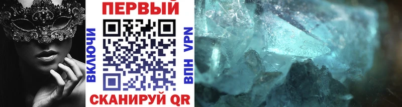 Метамфетамин пудра  Купить где  Подпорожье 