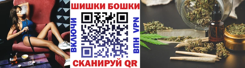 Шишки марихуана VHQ  Купить где  Подпорожье 